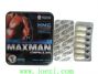 maxman iv male enhancement sex product